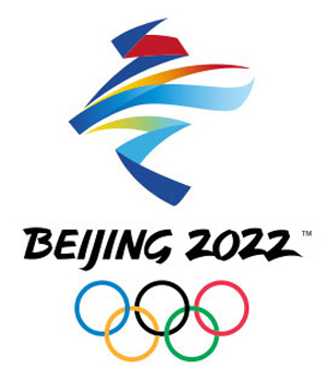 2022年北京冬季奥运会